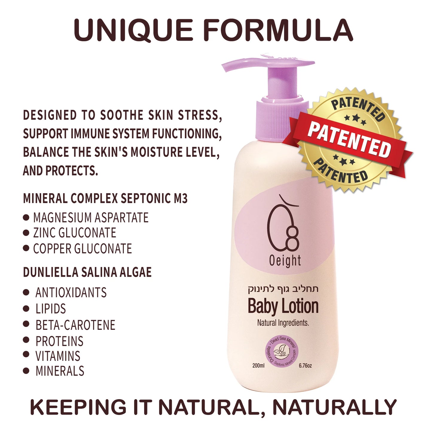 Baby Lotion