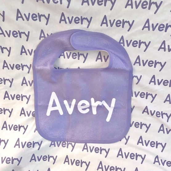 Sugar + Maple Personalized Bib | Centered Name