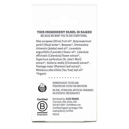 Organic Diaper Balm