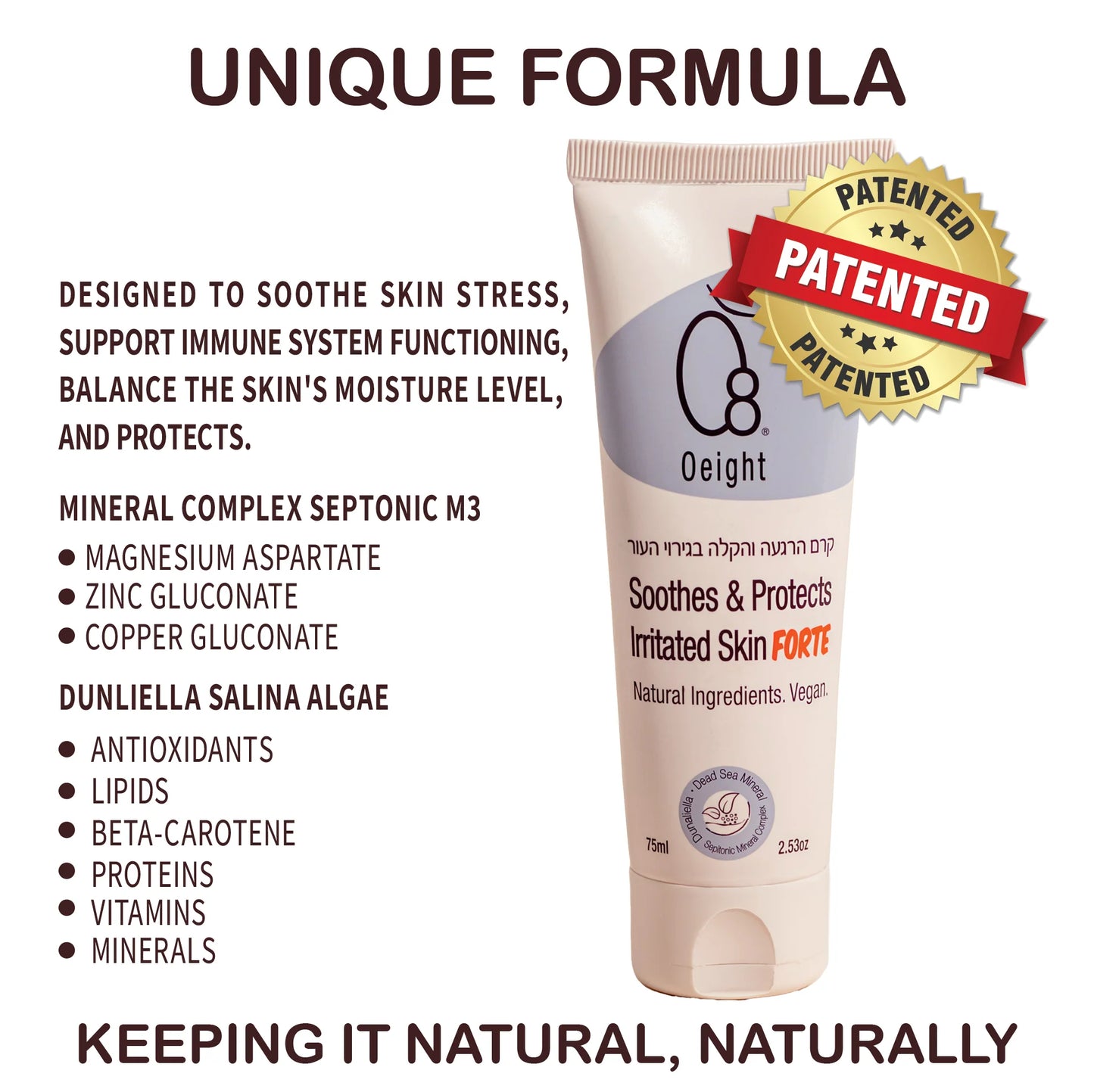 Soothe & Protect Cream