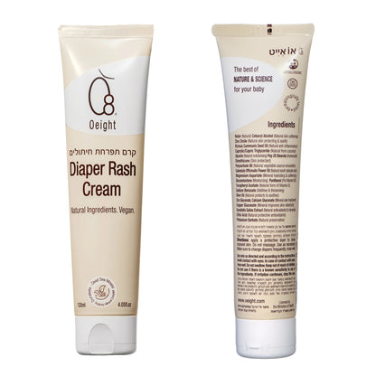 Baby Diaper Rash Cream