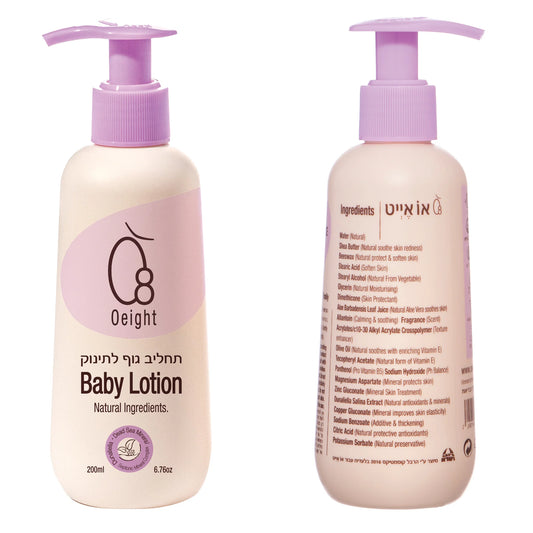 Baby Lotion