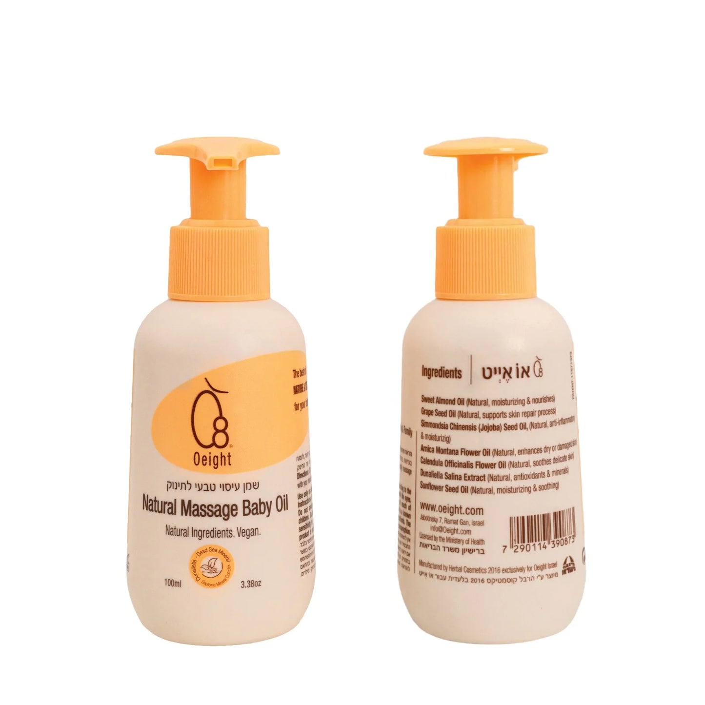 Natural Baby Massage Oil