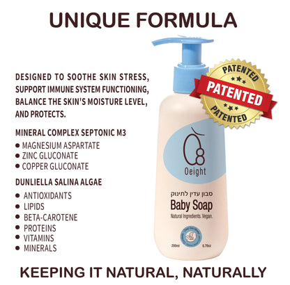 Gentle Baby Body Soap