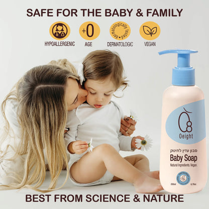 Gentle Baby Body Soap