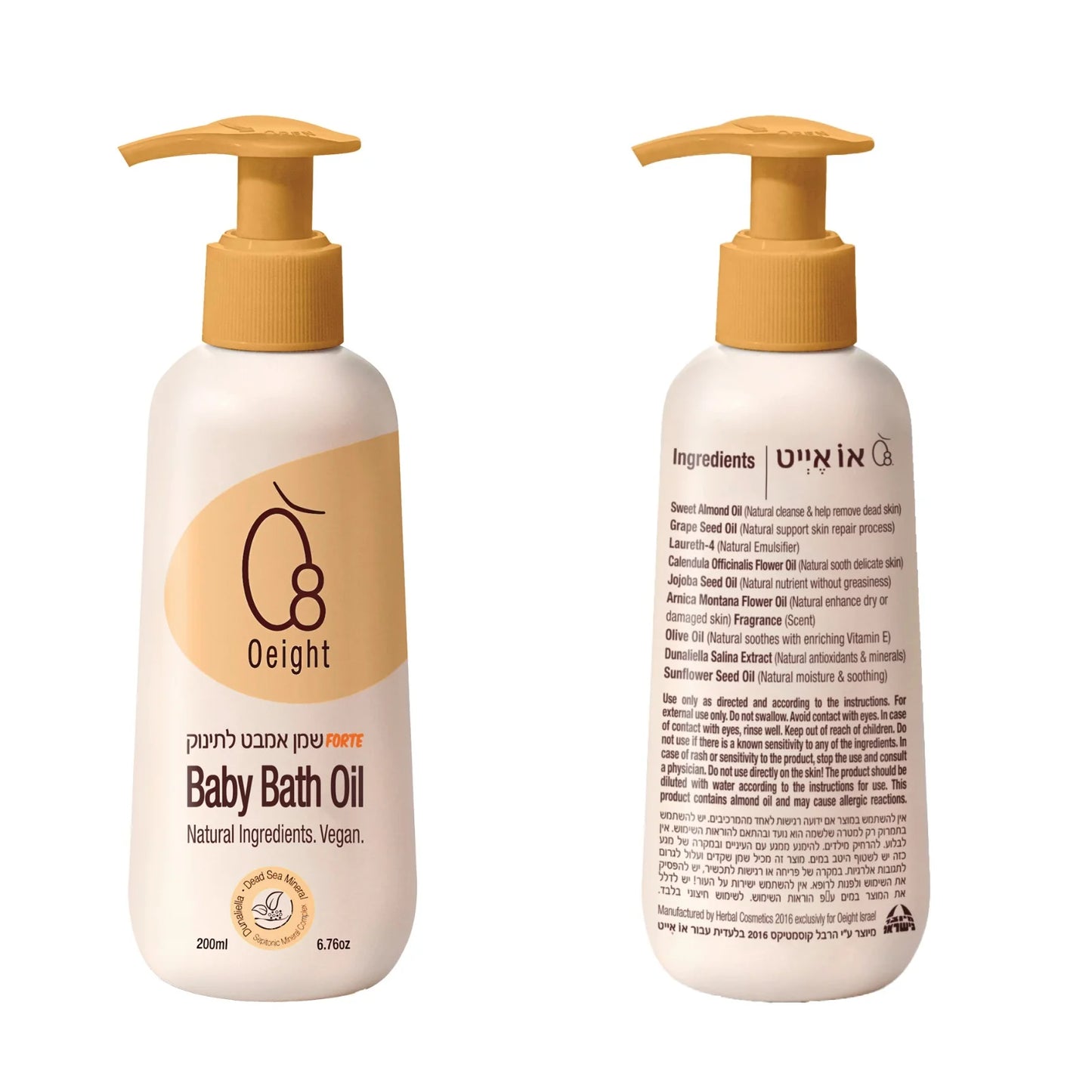 Baby Bath Oil Forte