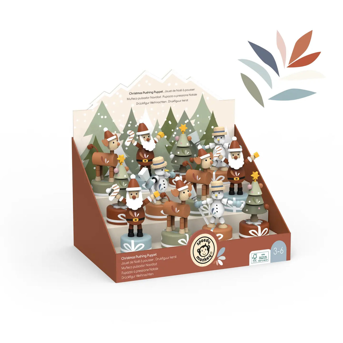 Christmas Pushing Puppet