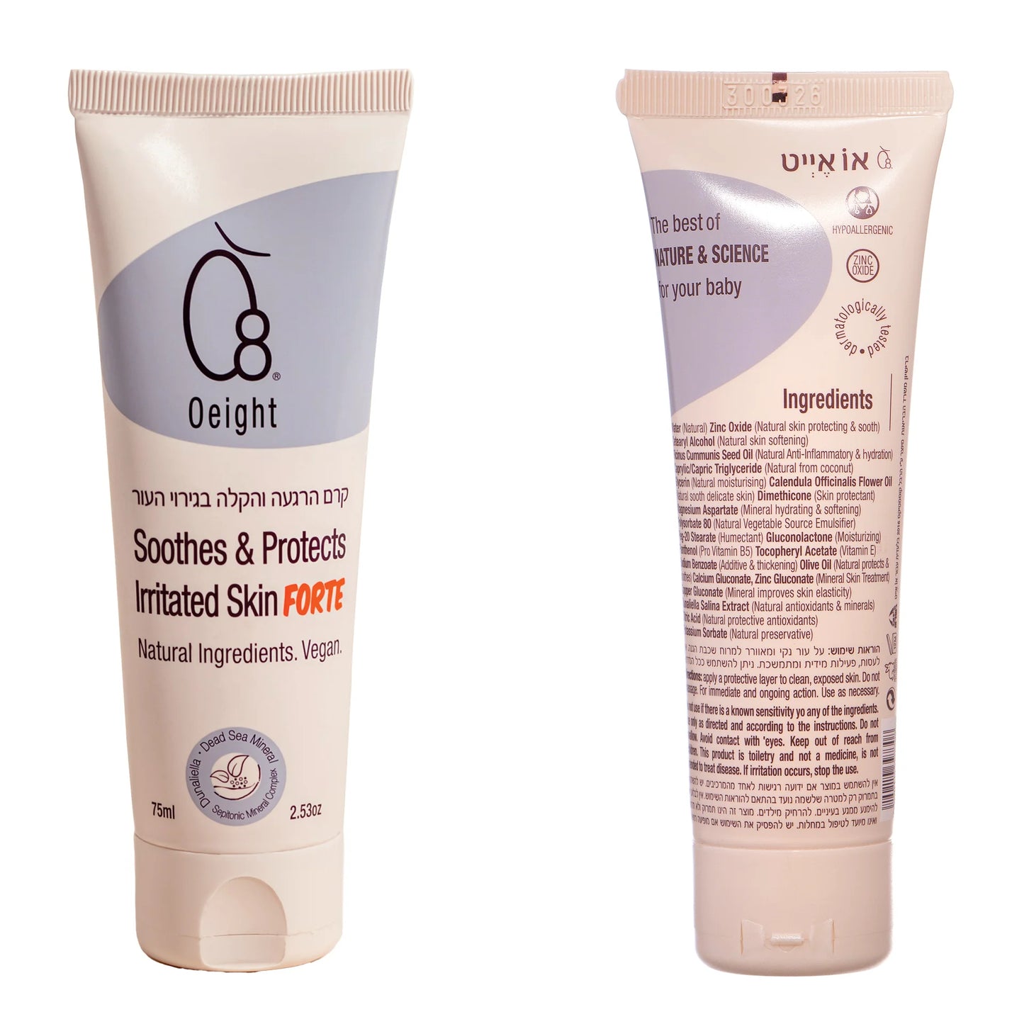 Soothe & Protect Cream