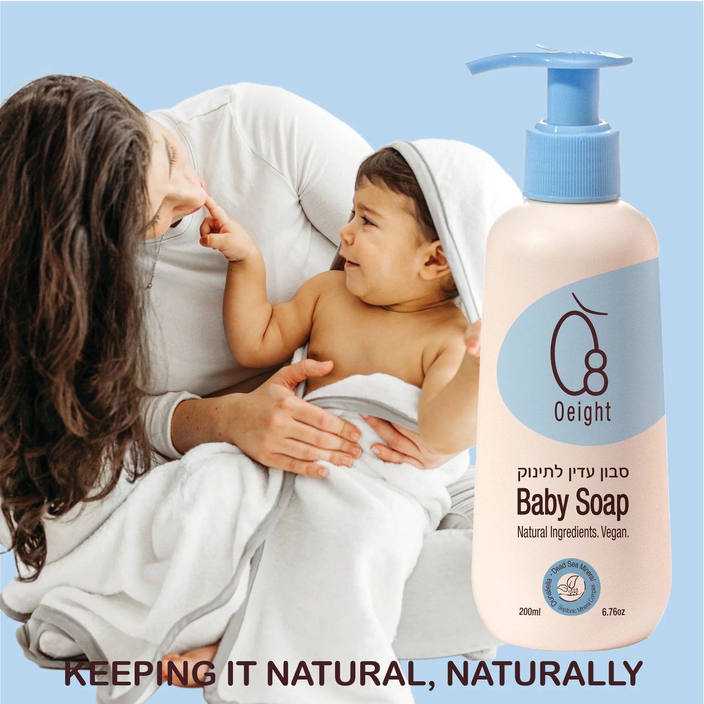 Gentle Baby Body Soap
