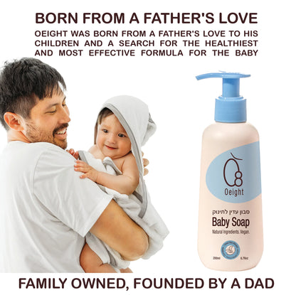 Gentle Baby Body Soap