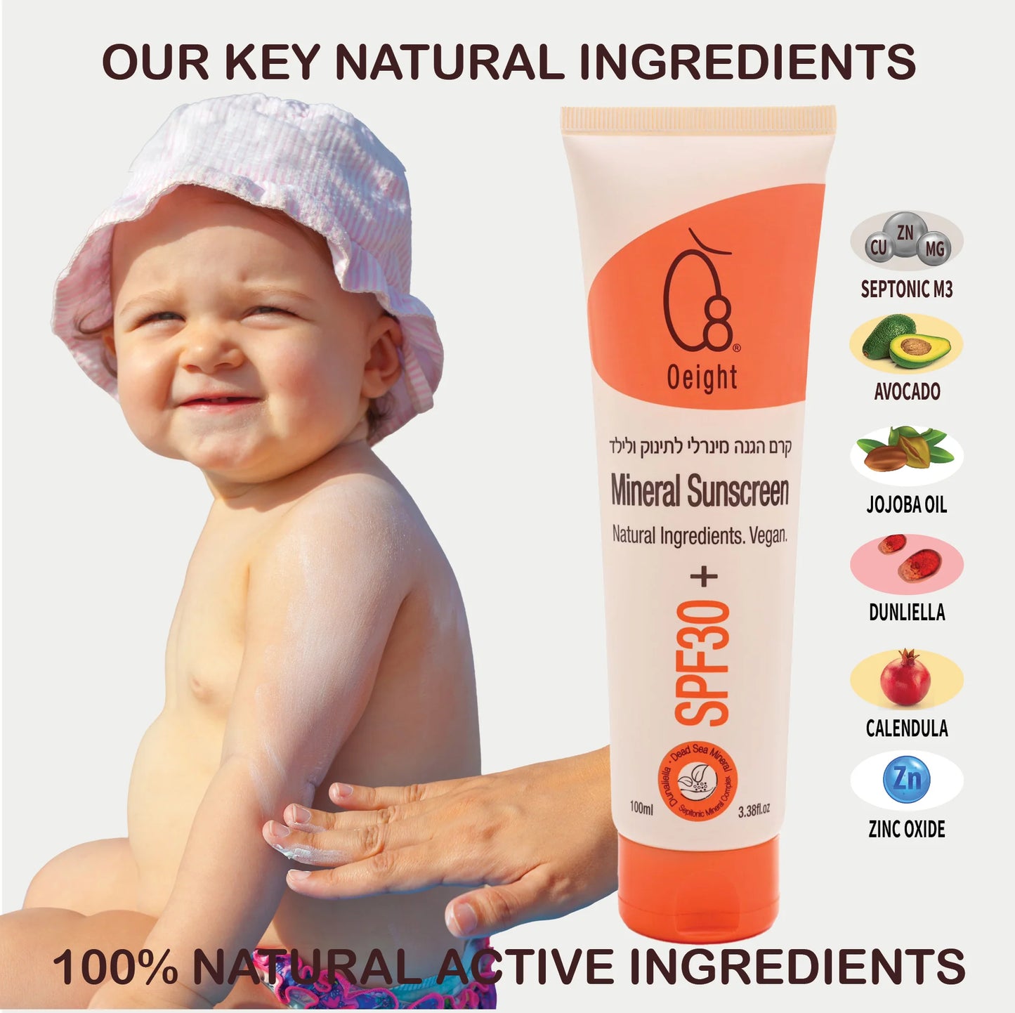 Mineral Sunscreen for Babies and Children