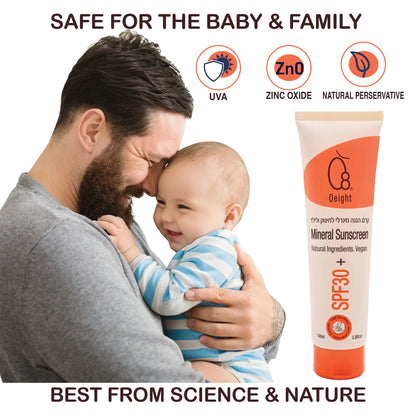 Mineral Sunscreen for Babies and Children